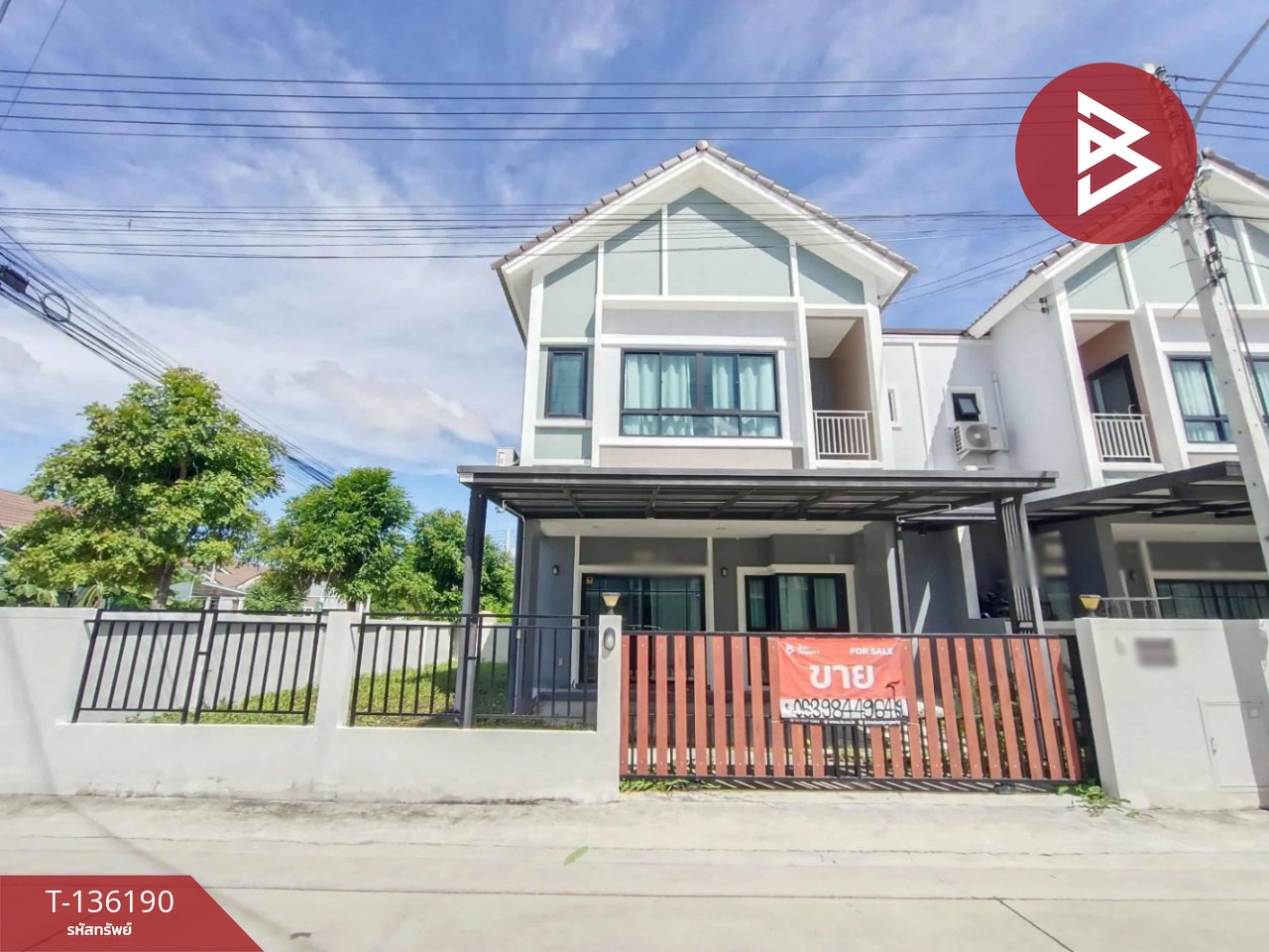 ขายบ้านแฝด หมู่บ้านศรีเทพวิลเลจ บางปะกง (Srithep Village Bangpakong) ฉะเชิงเทรา 1