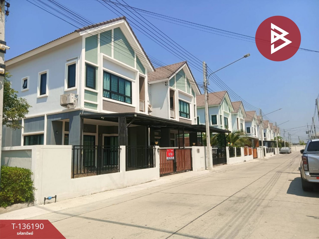 ขายบ้านแฝด หมู่บ้านศรีเทพวิลเลจ บางปะกง (Srithep Village Bangpakong) ฉะเชิงเทรา 13