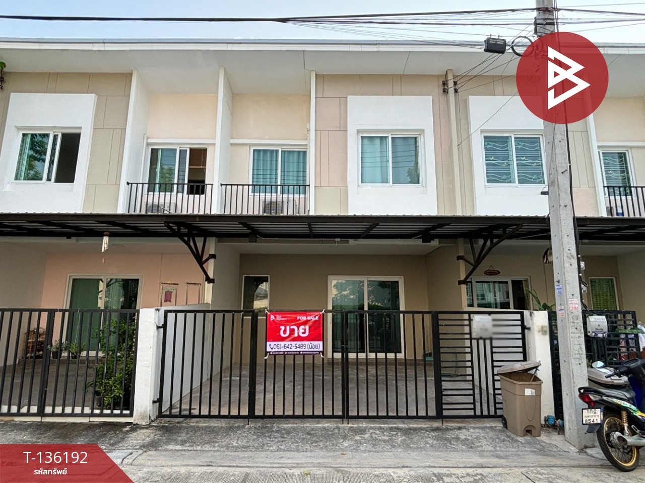 ขายทาวน์เฮ้าส์ หมู่บ้านเบล็สซิตี้ พาร์ค สุขุมวิท-บางปู (Blessity Park Sukhumvit-Bangpu) ท้ายบ้านใหม่ สมุทรปราการ 1