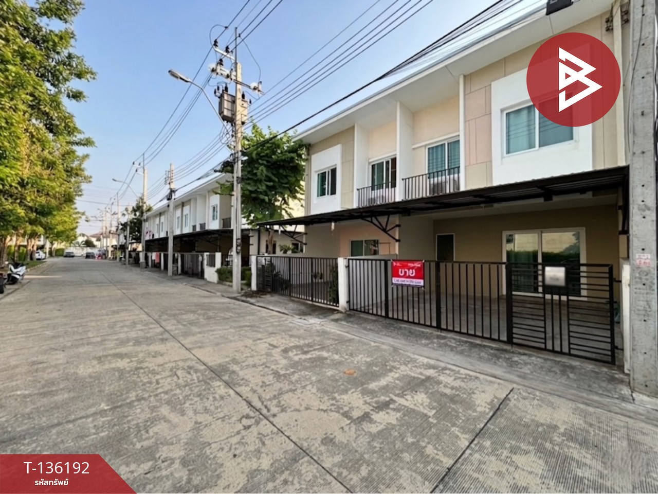 ขายทาวน์เฮ้าส์ หมู่บ้านเบล็สซิตี้ พาร์ค สุขุมวิท-บางปู (Blessity Park Sukhumvit-Bangpu) ท้ายบ้านใหม่ สมุทรปราการ 2