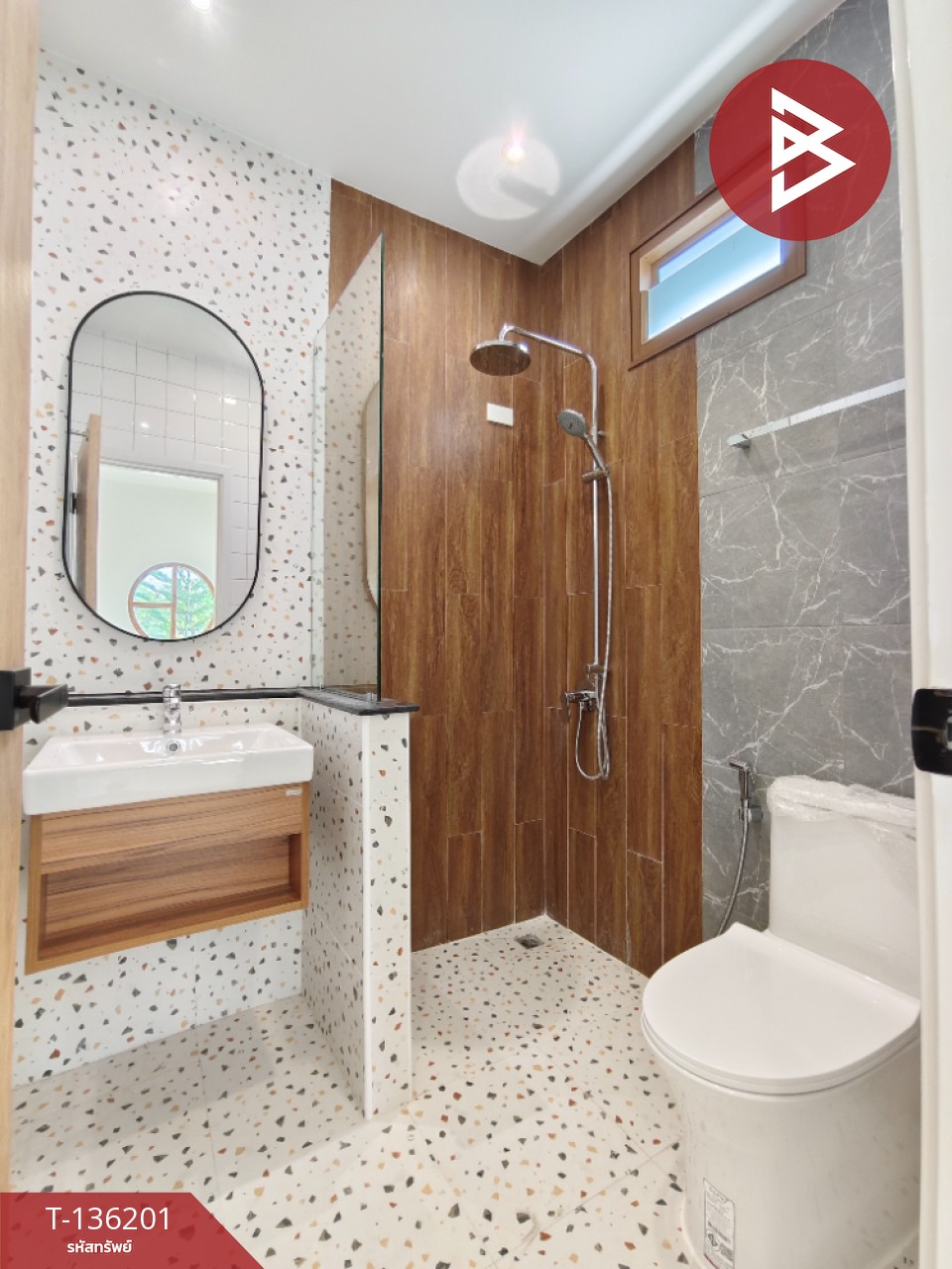 ขายบ้านเดี่ยวชั้นเดียว เนื้อที่ 52.2 ตารางวา บ้านโป่ง ราชบุรี 14