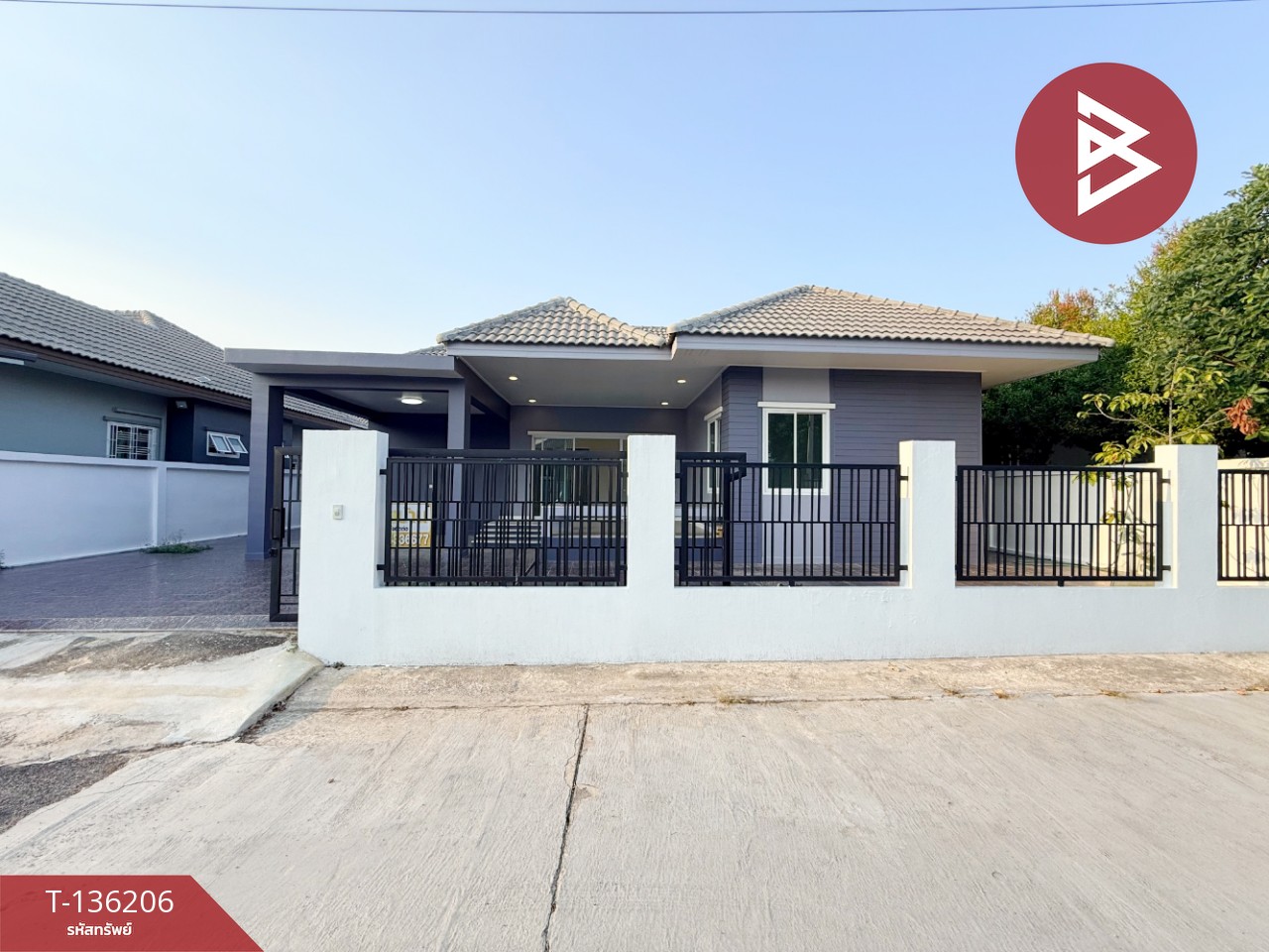 ขายบ้านเดี่ยว หมู่บ้านร่มรื่น บ้านไร่ ราชบุรี 1