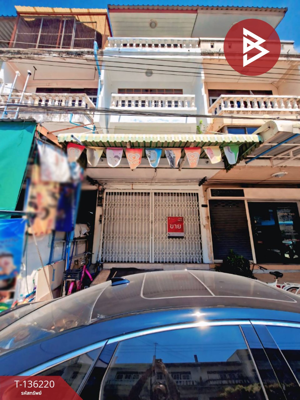 ขายอาคาพราณิชย์ 3 ชั้น เนื้อที่ 19 ตารางวา บางปะกง ฉะเชิงเทรา 1