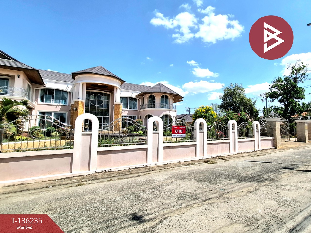 ขายบ้านเดี่ยวหรู เนื้อที่ 2 ไร่ 1 งาน 39.4 ตร.วา รอบเมือง ร้อยเอ็ด 3