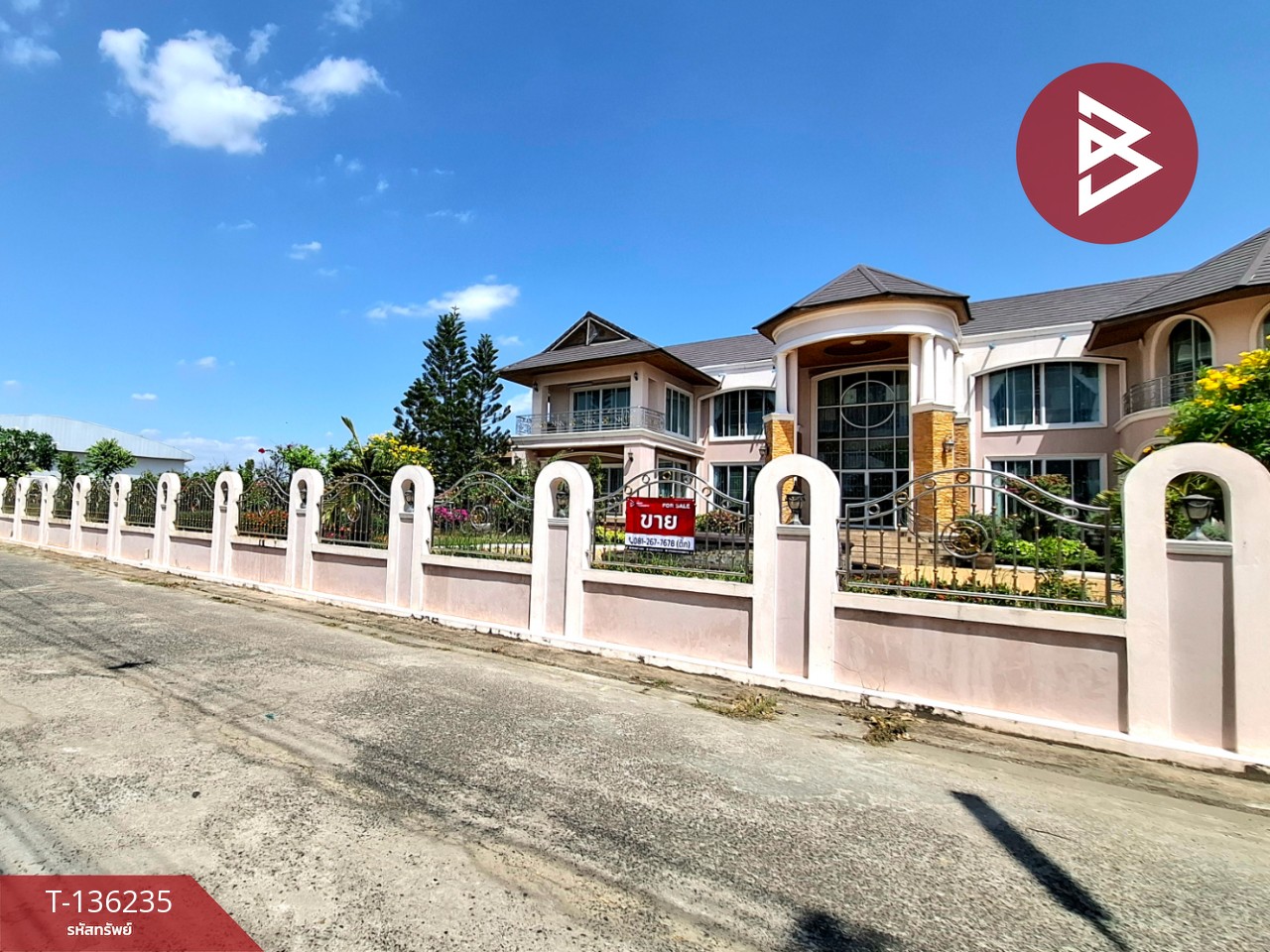 ขายบ้านเดี่ยวหรู เนื้อที่ 2 ไร่ 1 งาน 39.4 ตร.วา รอบเมือง ร้อยเอ็ด 2