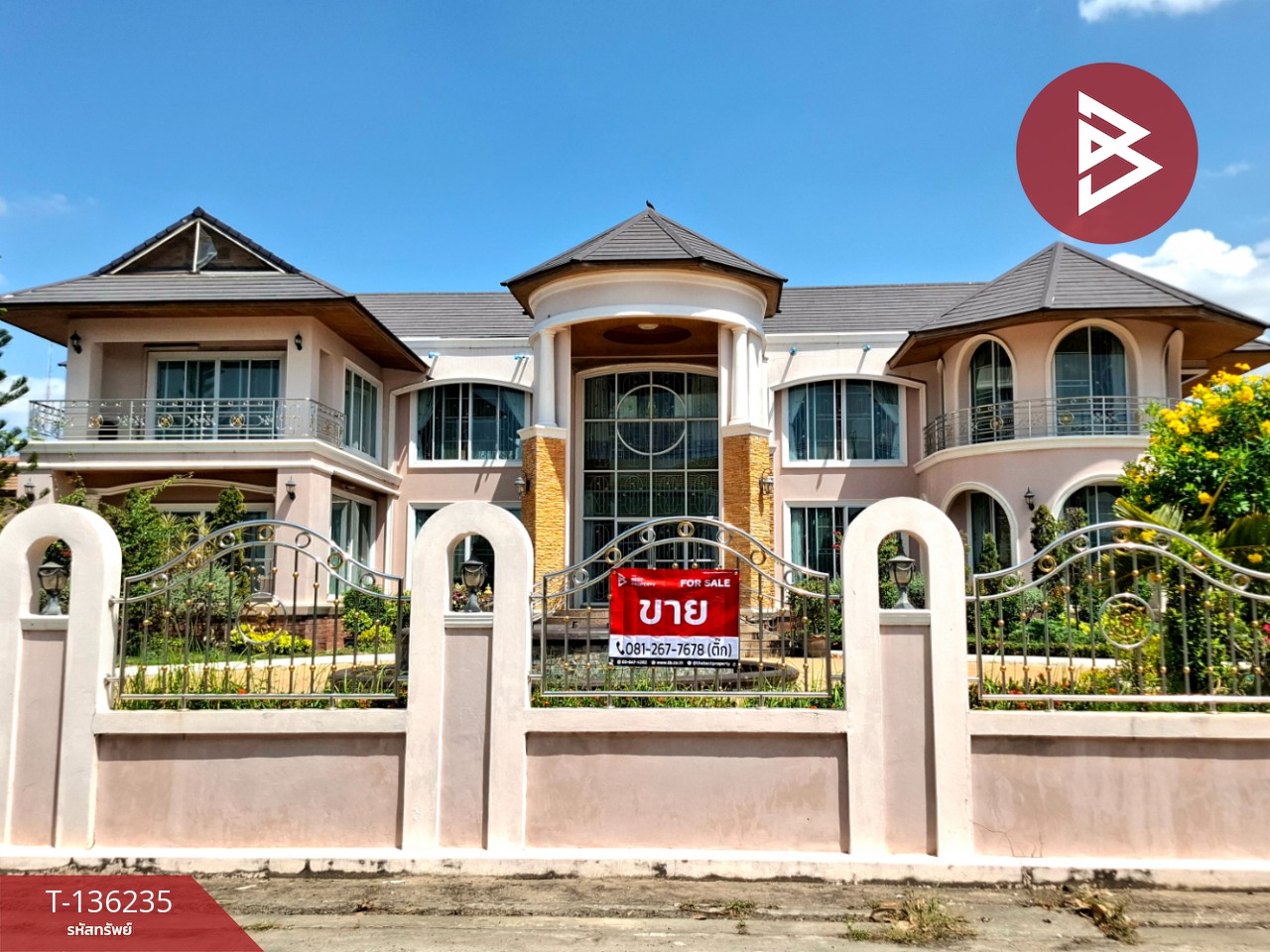 ขายบ้านเดี่ยวหรู เนื้อที่ 2 ไร่ 1 งาน 39.4 ตร.วา รอบเมือง ร้อยเอ็ด 1