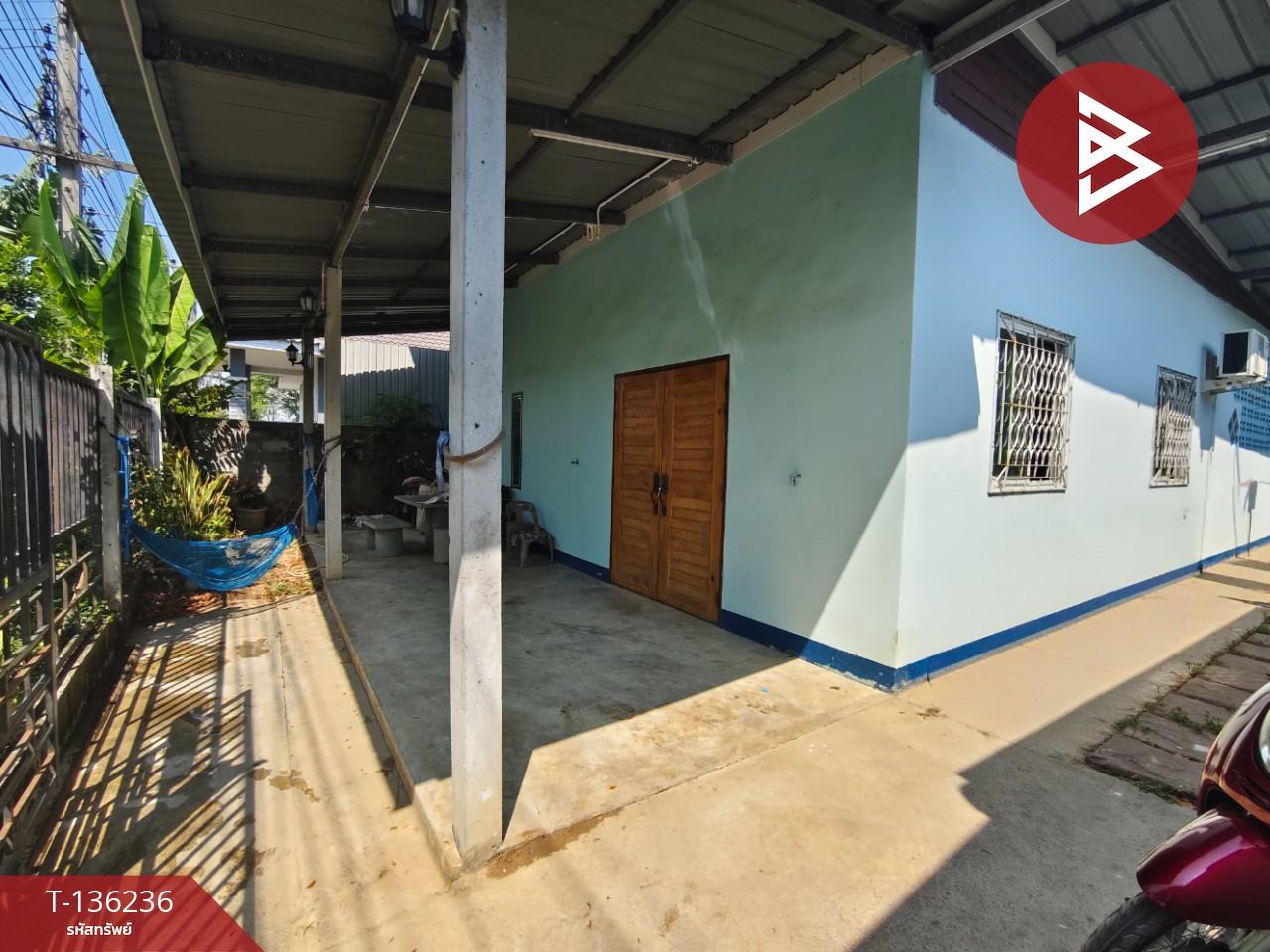 ขายบ้านเดี่ยว เนื้อที่ 48 ตร.วา ท่ามะกา กาญจนบุรี 2