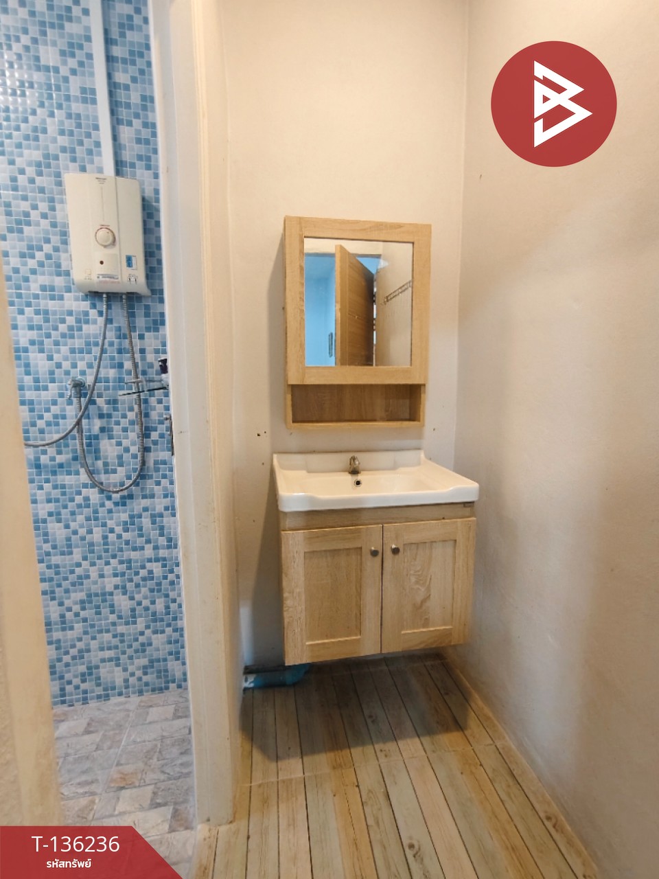 ขายบ้านเดี่ยว เนื้อที่ 48 ตร.วา ท่ามะกา กาญจนบุรี 10