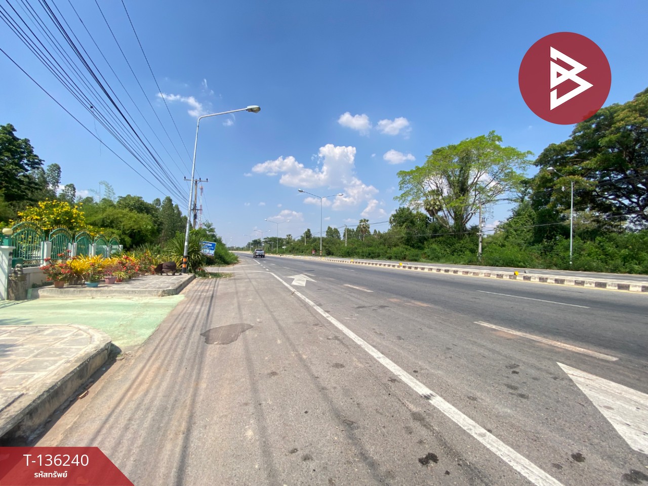 ขายที่ดิน เนื้อที่ 4 ไร่ 1 งาน 23 ตร.วา มัญจาคีรี ขอนแก่น 5