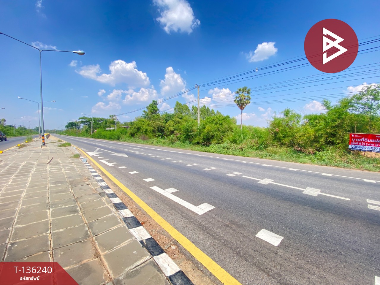 ขายที่ดิน เนื้อที่ 4 ไร่ 1 งาน 23 ตร.วา มัญจาคีรี ขอนแก่น 2