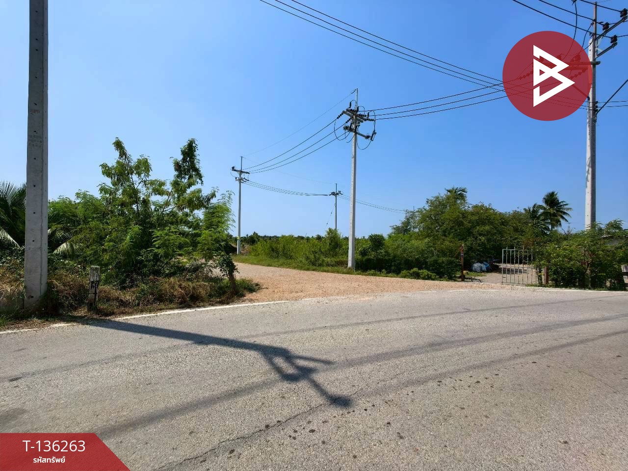 ขายที่ดิน เนื้อที่ 3 งาน ชัยมงคล สมุทรสาคร 1