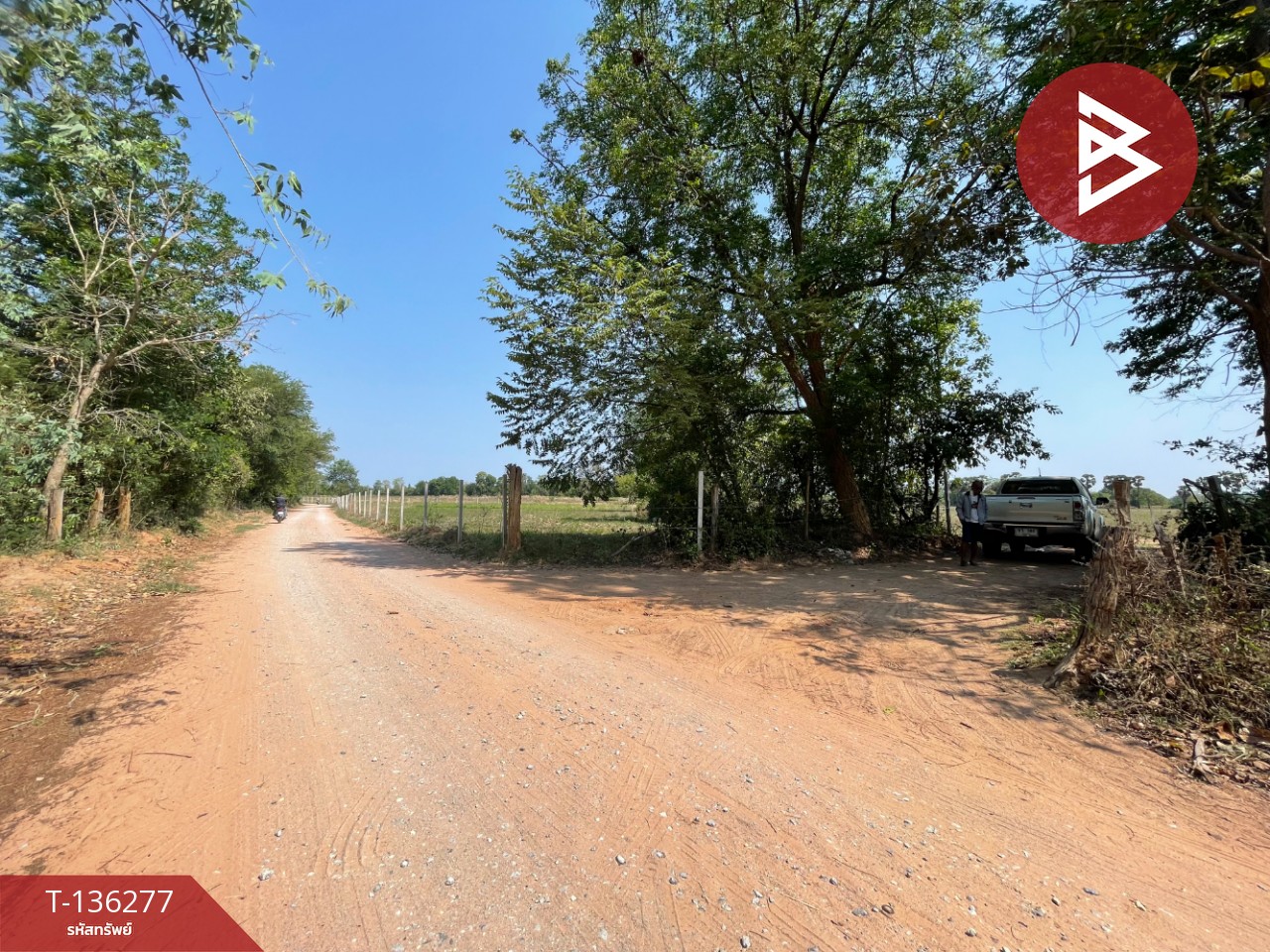 ขายที่ดิน เนื้อที่ 4 ไร่ 1 งาน 15.8 ตารางวา อ.บ้านไผ่ ขอนแก่น ทำเลดี 13