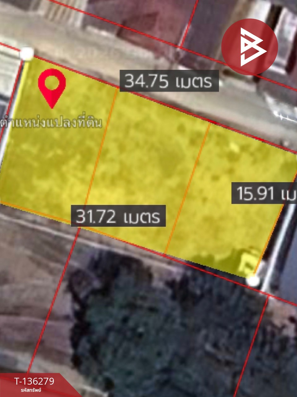 ขายที่ดินถมแล้ว เนื้อที่ 147.8 ตารางวา บ้านโป่ง ราชบุรี 6