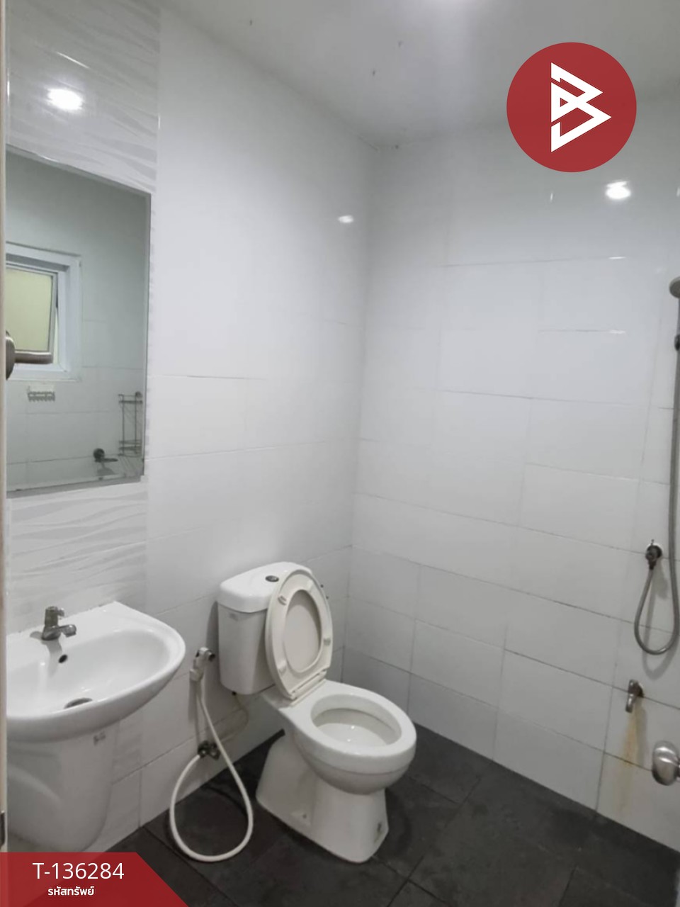 ขายทาวน์เฮ้าส์ หมู่บ้านสิรารมย์พลัส เวลโกรว์ (Sirarom Plus Wellgrow) บางปะกง ฉะเชิงเทรา 15