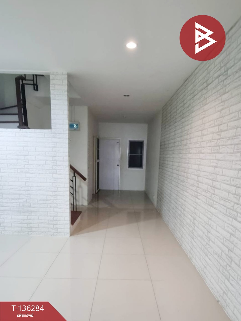 ขายทาวน์เฮ้าส์ หมู่บ้านสิรารมย์พลัส เวลโกรว์ (Sirarom Plus Wellgrow) บางปะกง ฉะเชิงเทรา 7