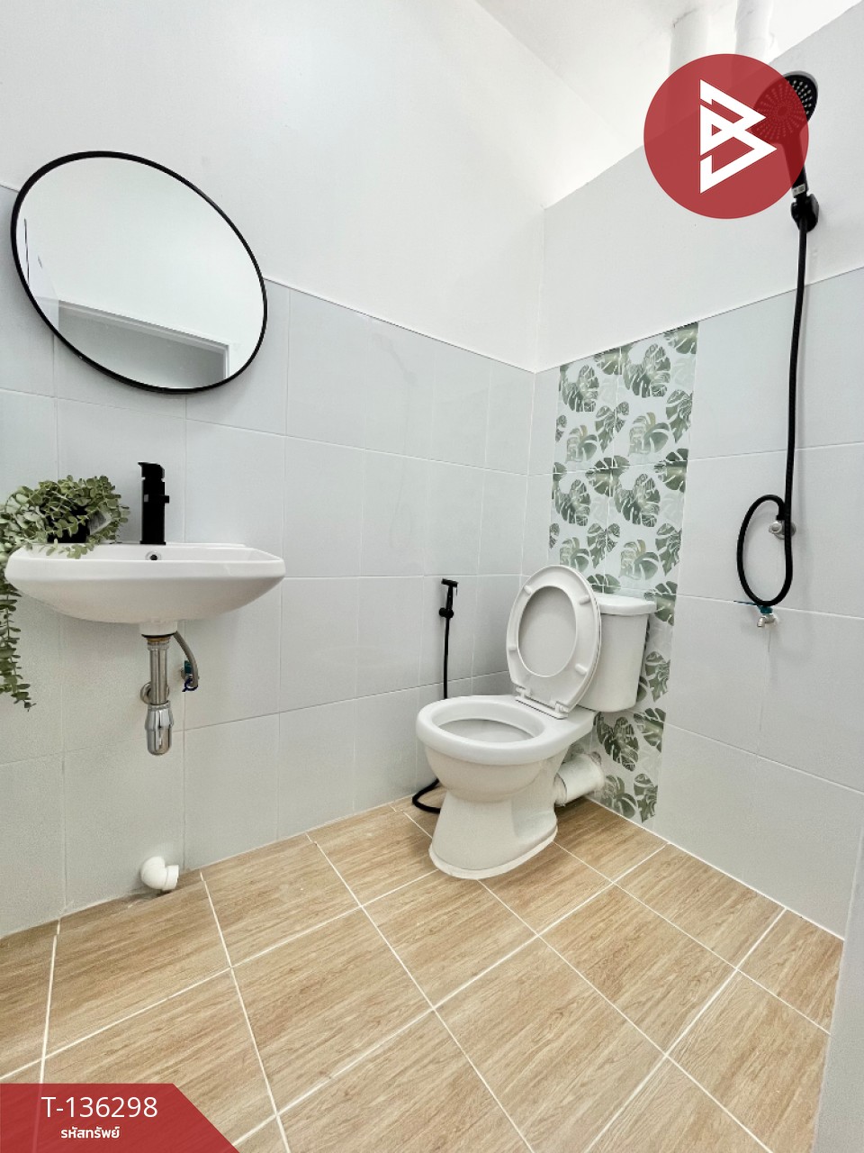 ขายห้องชุด เอื้ออาทรสมุทรปราการ 1 แพรกษา-นิคมบางปู สมุทรปราการ รีโนเวทพร้อมอยู่ 11