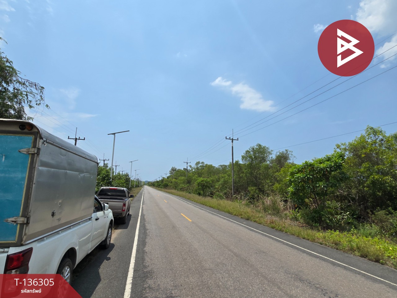 ขายที่ดิน เนื้อที่ 22 ไร่ 1 งาน 92 ตร.วา แหลมสิงห์ จันทบุรี 4