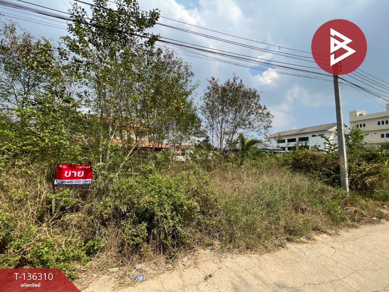 ขายที่ดิน เนื้อที่ 74 ตร.วา ตลิ่งชัน กรุงเทพมหานคร 12