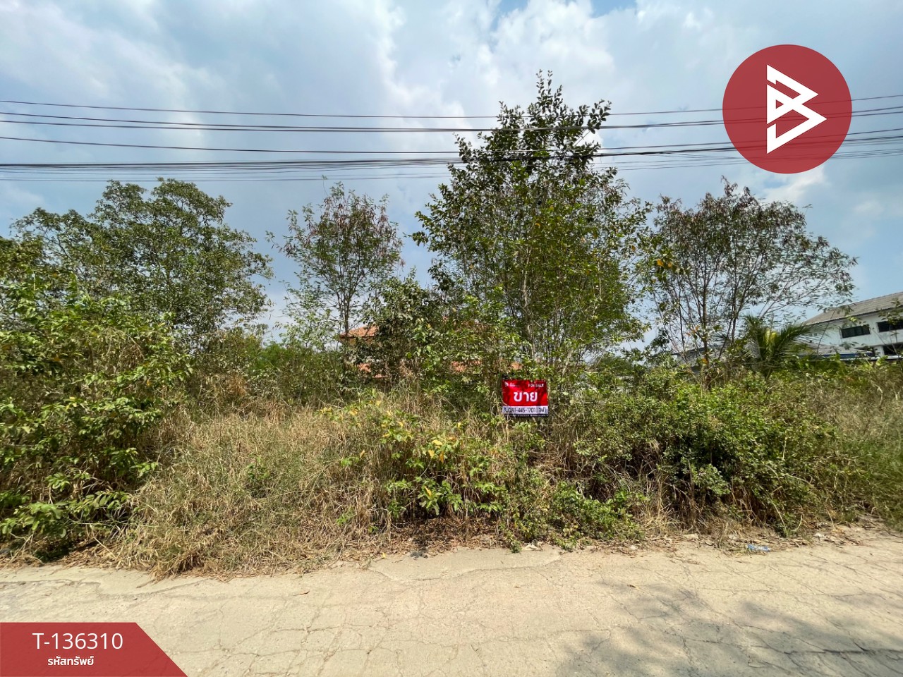ขายที่ดิน เนื้อที่ 74 ตร.วา ตลิ่งชัน กรุงเทพมหานคร 4