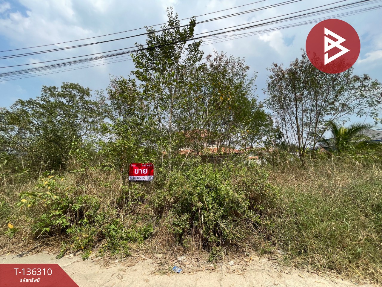 ขายที่ดิน เนื้อที่ 74 ตร.วา ตลิ่งชัน กรุงเทพมหานคร 8