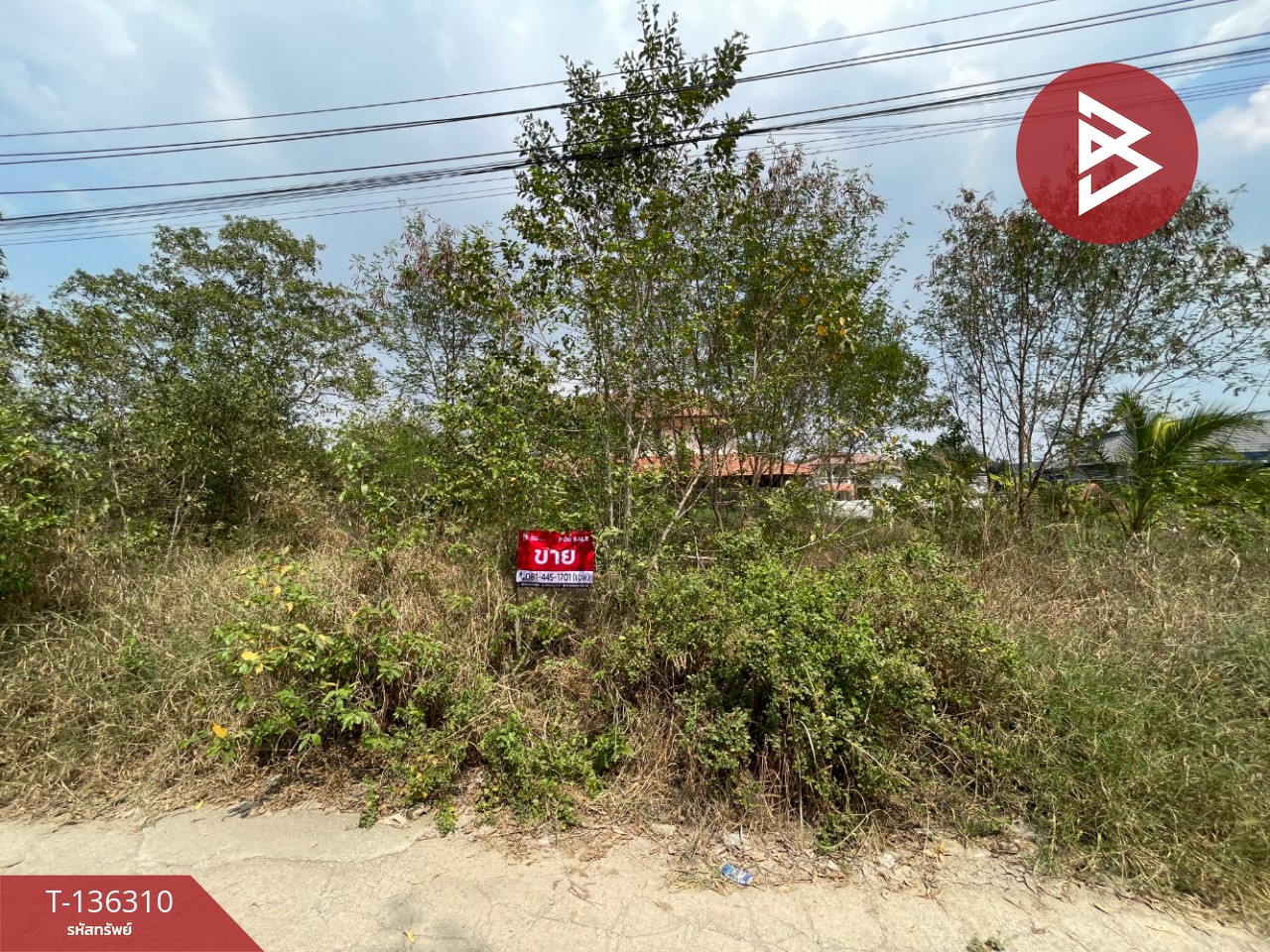 ขายที่ดิน เนื้อที่ 74 ตร.วา ตลิ่งชัน กรุงเทพมหานคร 10