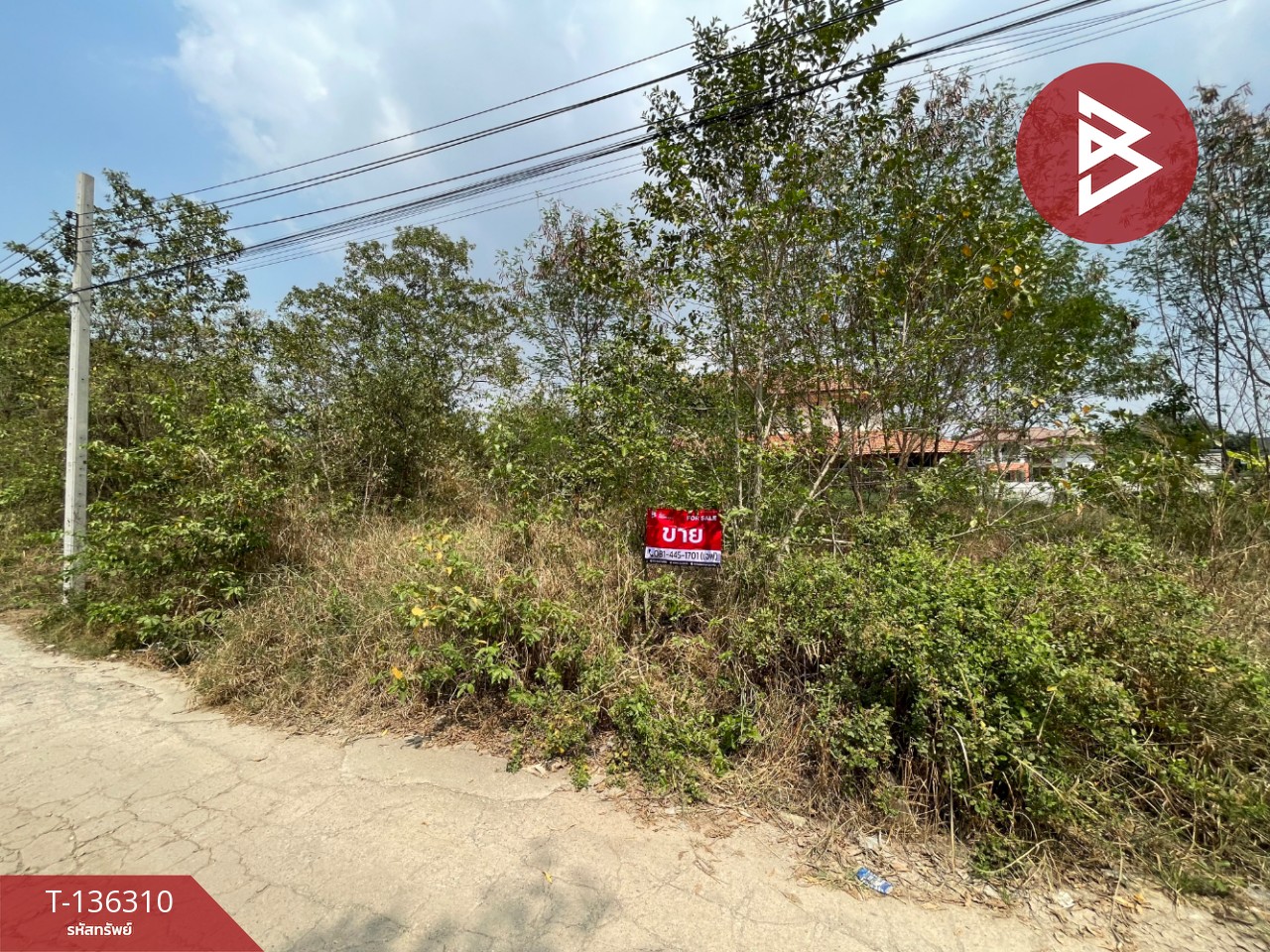 ขายที่ดิน เนื้อที่ 74 ตร.วา ตลิ่งชัน กรุงเทพมหานคร 11