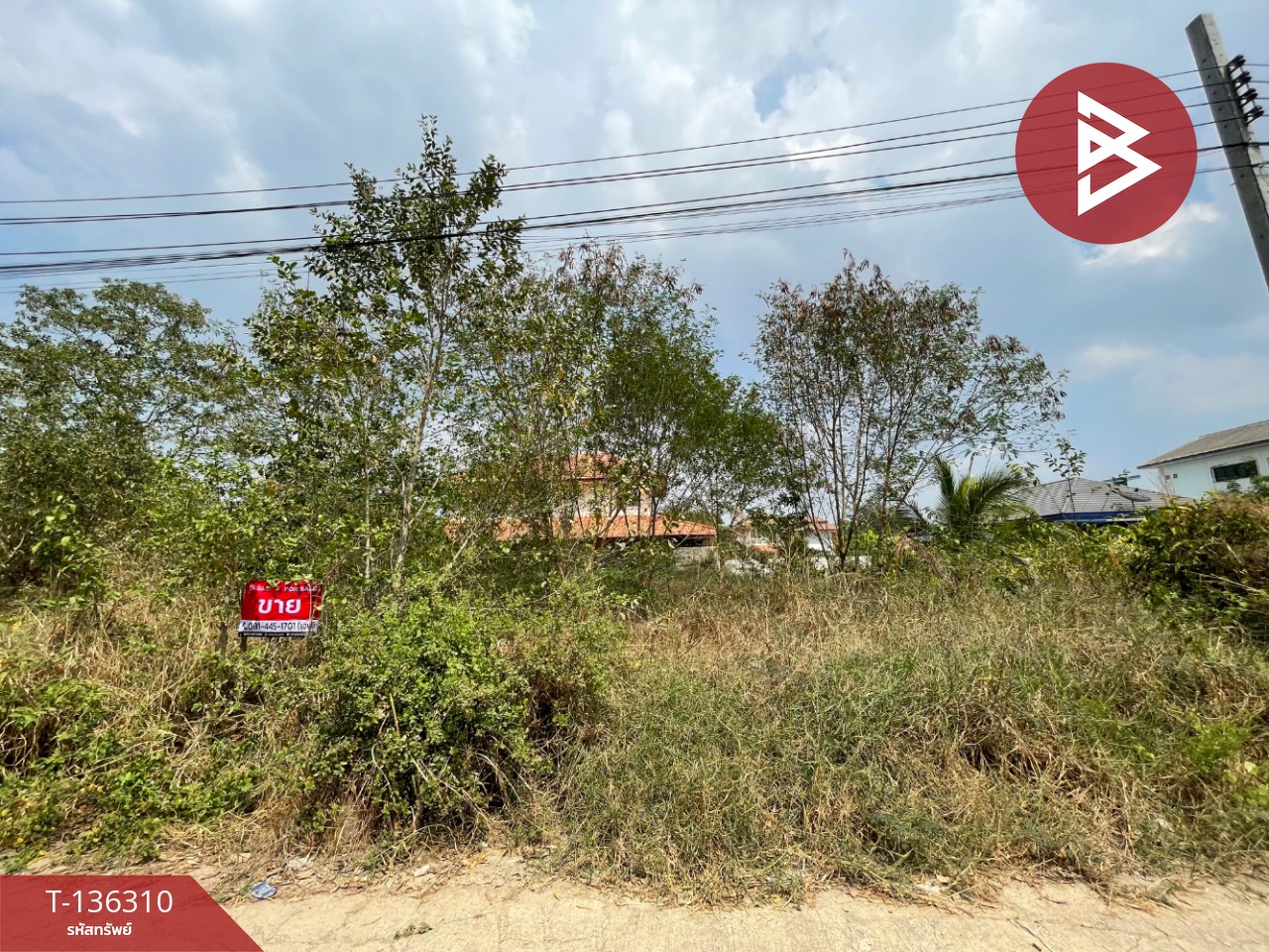 ขายที่ดิน เนื้อที่ 74 ตร.วา ตลิ่งชัน กรุงเทพมหานคร 1