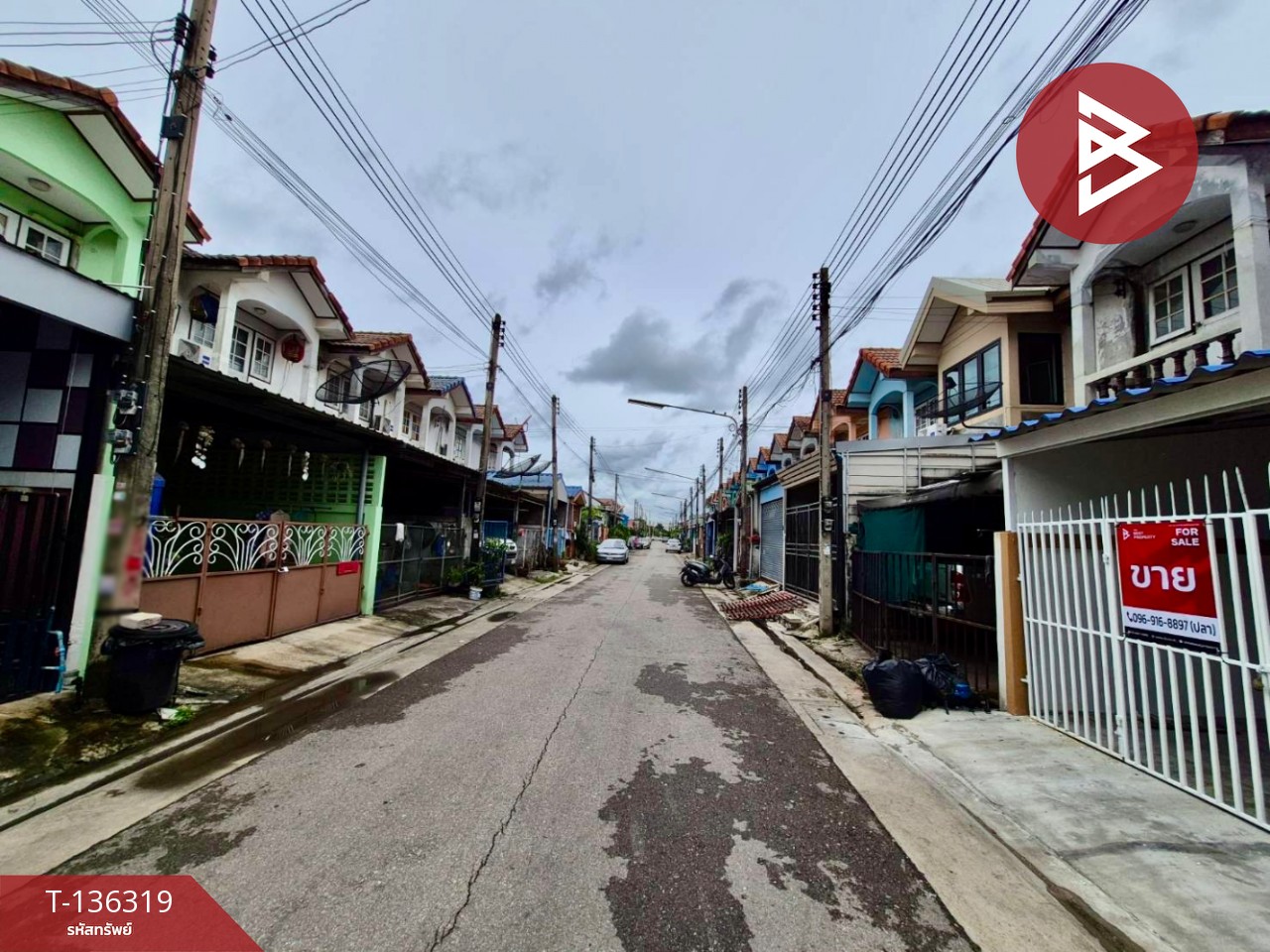 ขายทาวน์เฮ้าส์ หมู่บ้านสิวารัตน์1 เศรษฐกิจ-พระราม2 นาดี สมุทรสาคร 2