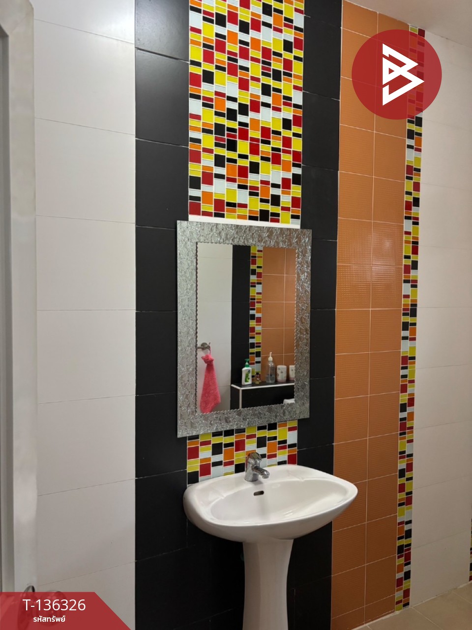 ขายบ้านเดี่ยว เนื้อที่ 1 งาน 46 ตารางวา หนองปลิง กำแพงเพชร 12