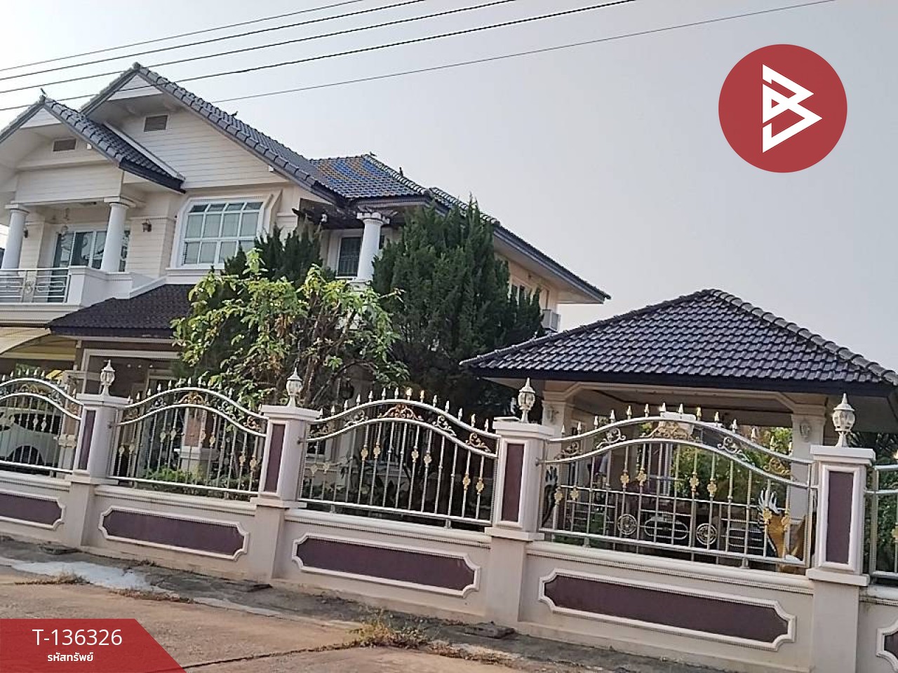 ขายบ้านเดี่ยว เนื้อที่ 1 งาน 46 ตารางวา หนองปลิง กำแพงเพชร 2