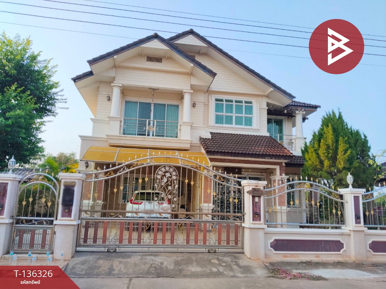 ขายบ้านเดี่ยว เนื้อที่ 1 งาน 46 ตารางวา หนองปลิง กำแพงเพชร 1