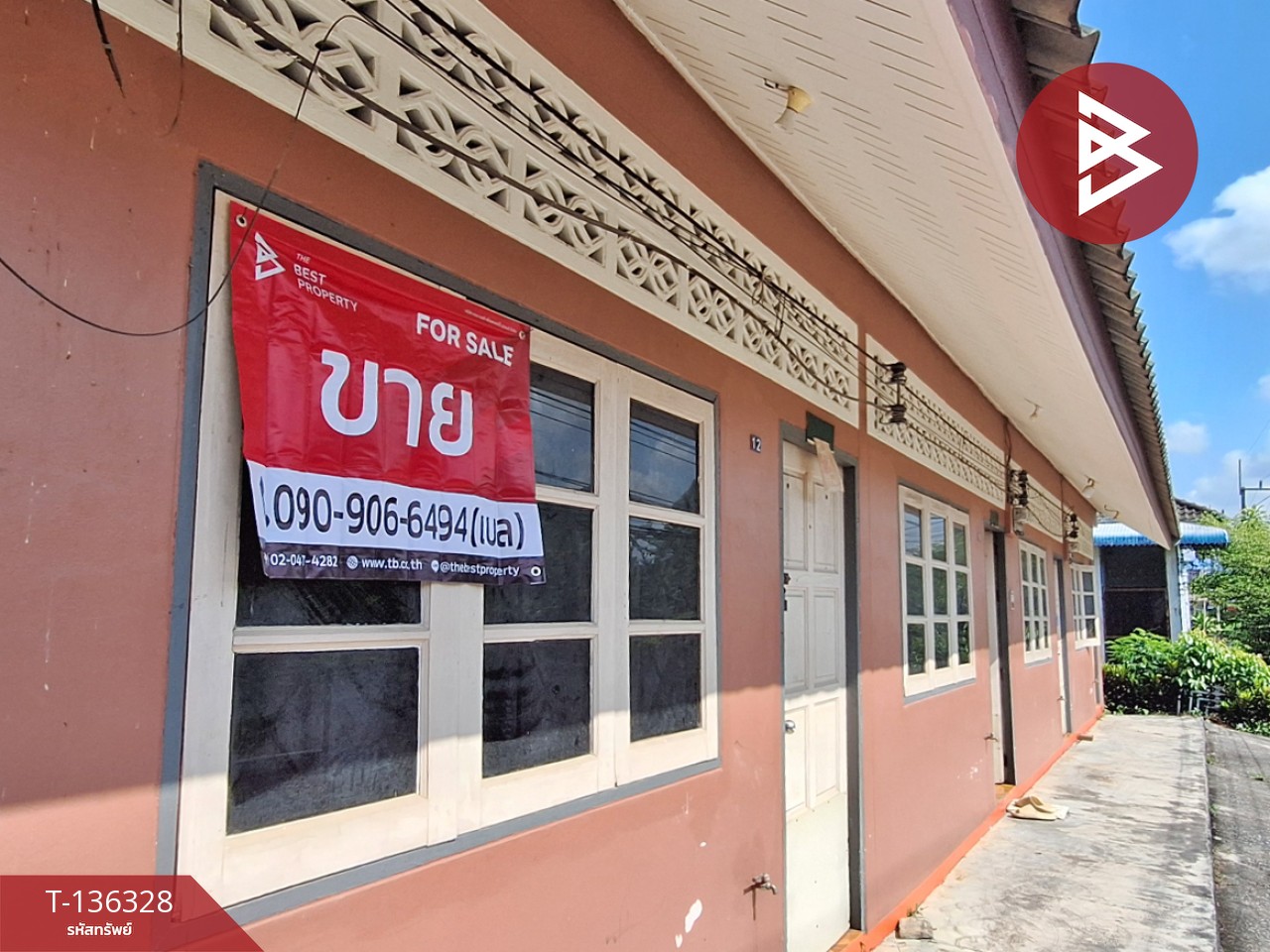 ขายที่ดินพร้อมกิจการห้องเช่า ซอยกะโรม 15 ชุมแสง นครศรีธรรมราช 6