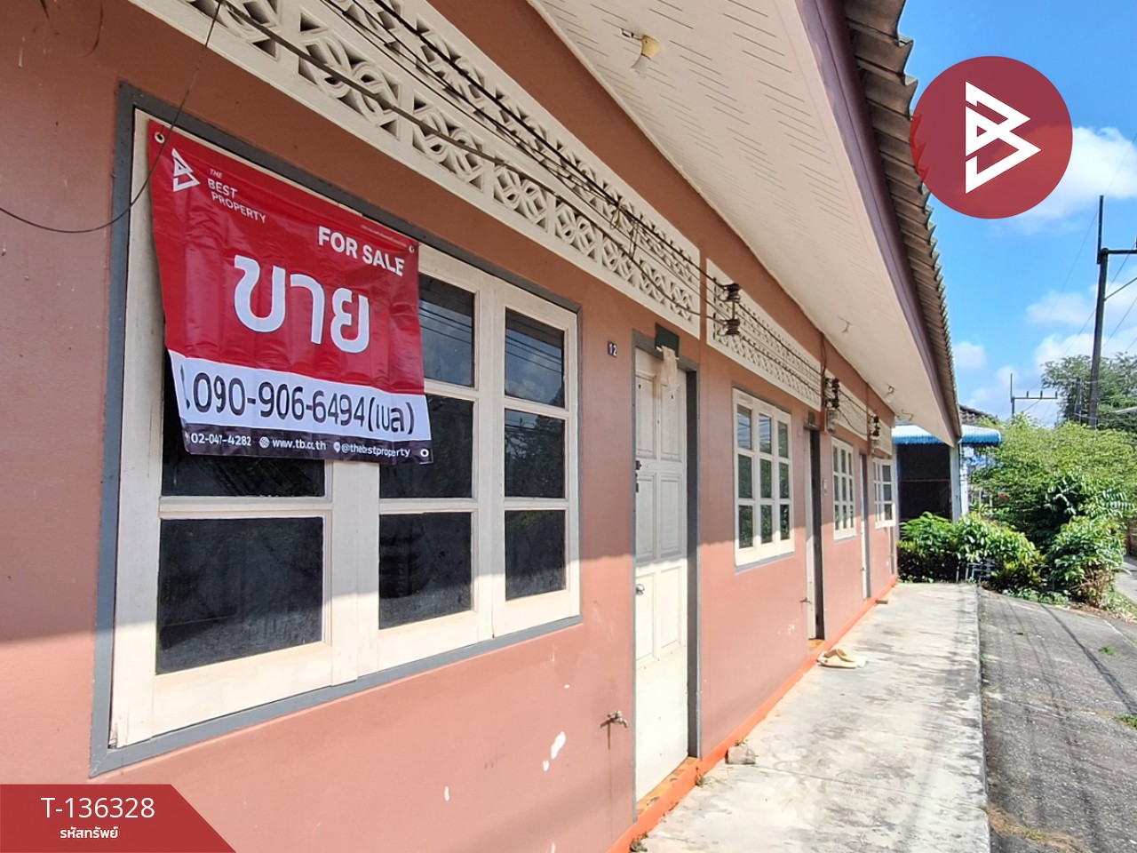 ขายที่ดินพร้อมกิจการห้องเช่า ซอยกะโรม 15 ชุมแสง นครศรีธรรมราช 5