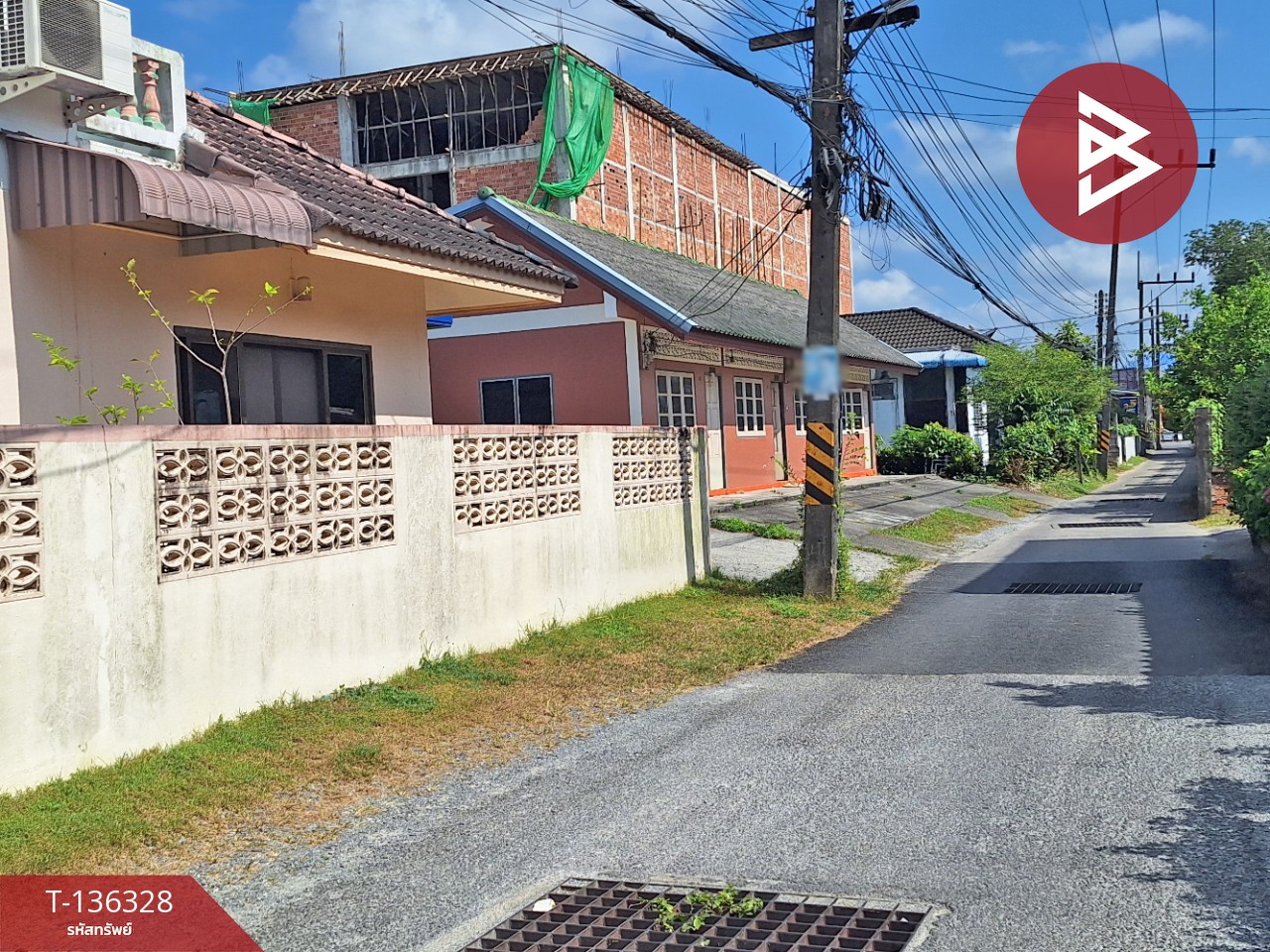 ขายที่ดินพร้อมกิจการห้องเช่า ซอยกะโรม 15 ชุมแสง นครศรีธรรมราช 14