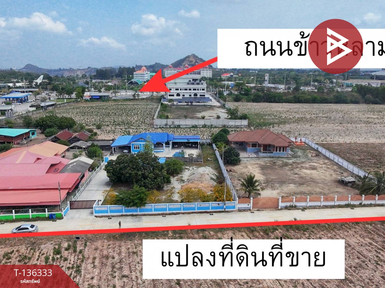 ขายที่ดิน เนื้อที่ 10 ไร่ 2 งาน 27 ตร.วา เหมือง ชลบุรี 1