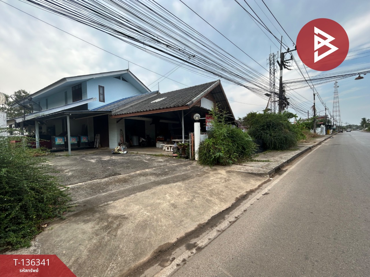 ขายบ้านเดี่ยวชั้นเดียว เนื้อที่ 2 งาน ท่าใหม่ จันทบุรี 2