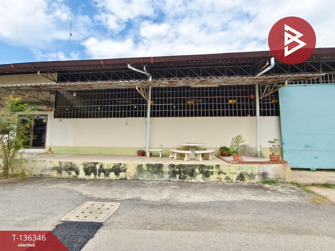 ขายโกดังพร้อมที่พัก เนื้อที่ 1 ไร่ 42 ตร.วา บ้านโป่ง ราชบุรี 1