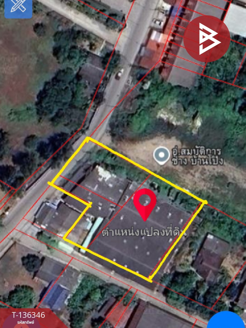 ขายโกดังพร้อมที่พัก เนื้อที่ 1 ไร่ 42 ตร.วา บ้านโป่ง ราชบุรี 15