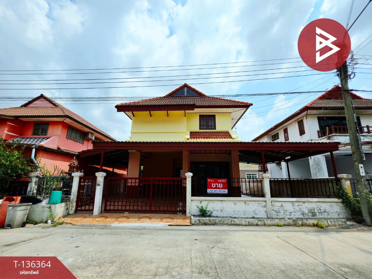 ขายบ้านเดี่ยว หมู่บ้านทัสคานี มีนบุรี-ประชาร่วมใจ (Tascanee Minburi-Pracharuamjai) คลองสามวา กรุงเทพมหานคร 1
