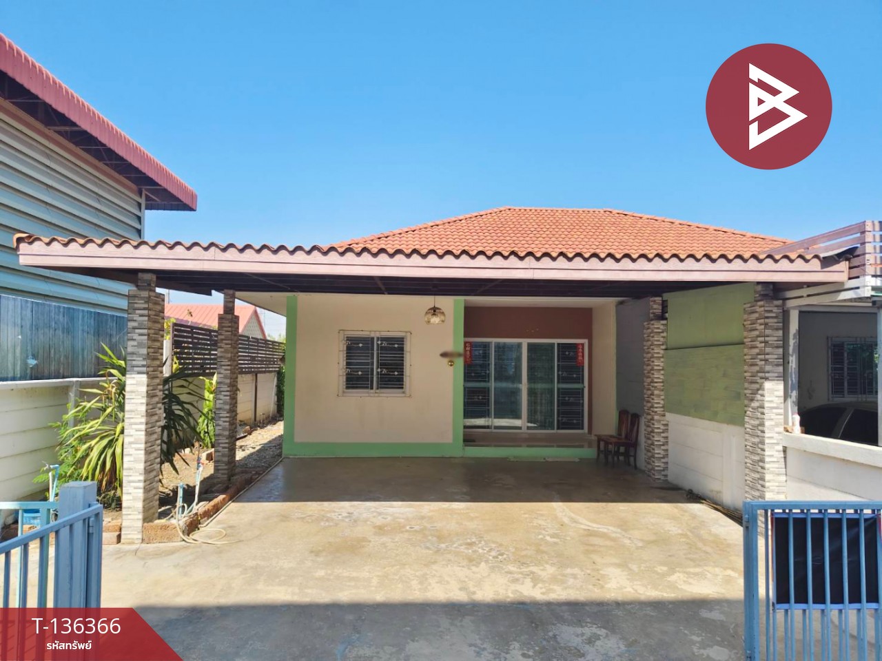 ขายบ้านแฝด เนื้อที่ 47 ตร.วา เจดีย์หัก ราชบุรี 1