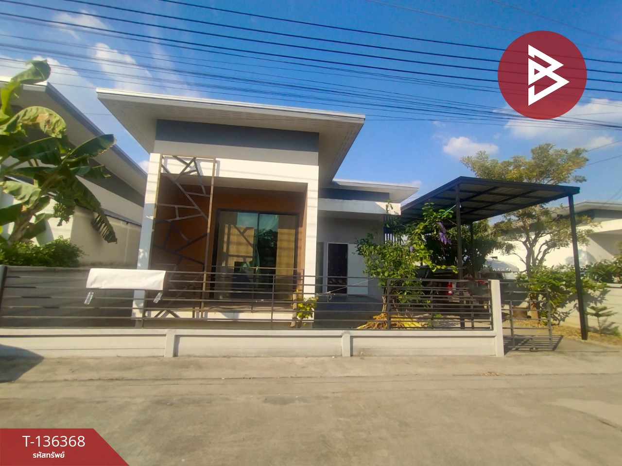 ขายบ้านเดี่ยว หมู่บ้านร็อคการ์เด้น สุวรรณภูมิ บางเสาธง สมุทรปราการ 1