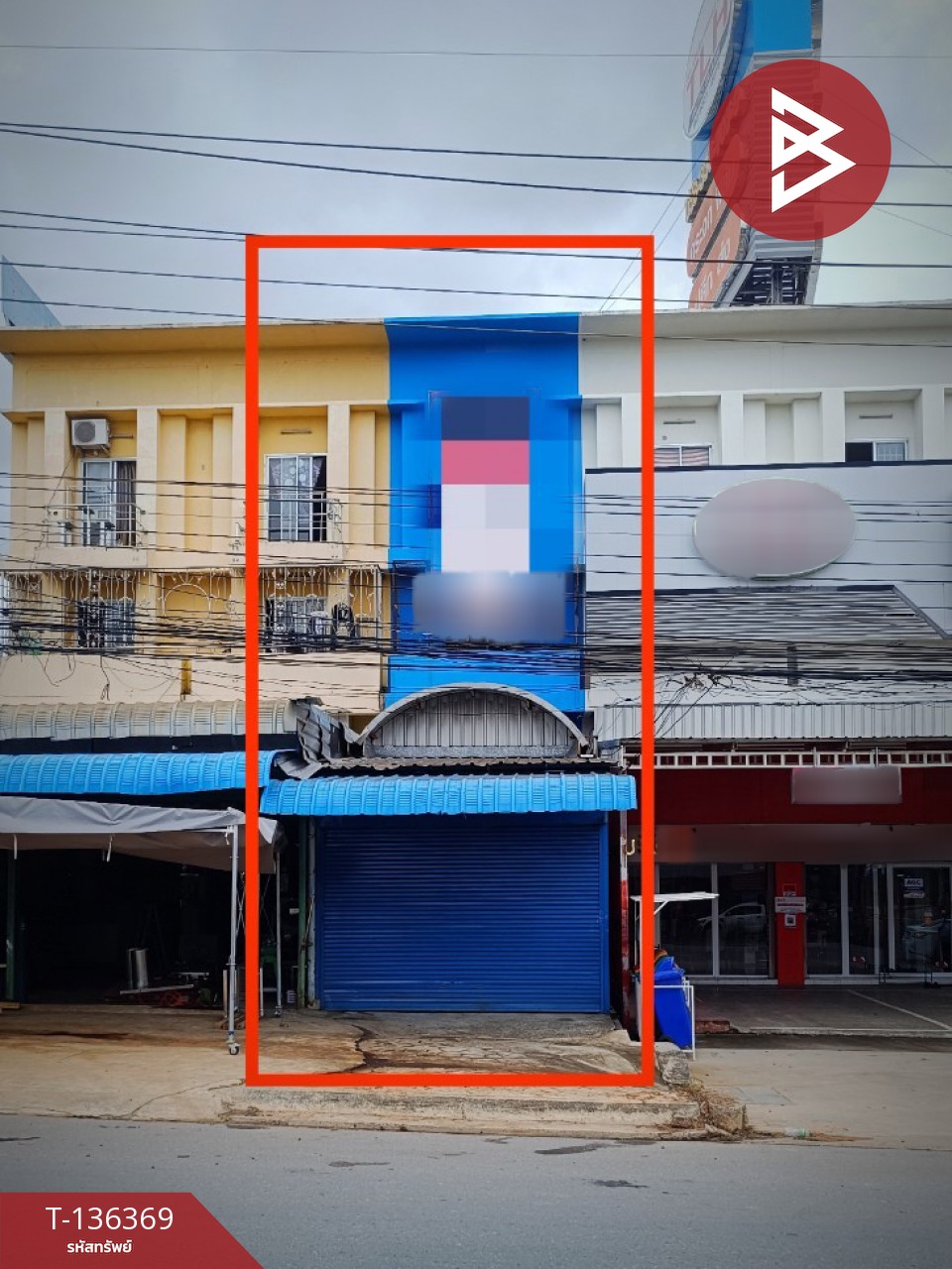 ขายอาคารพาณิชย์ หมู่บ้านศุขบุรียิ่งศุข ชลบุรี 1