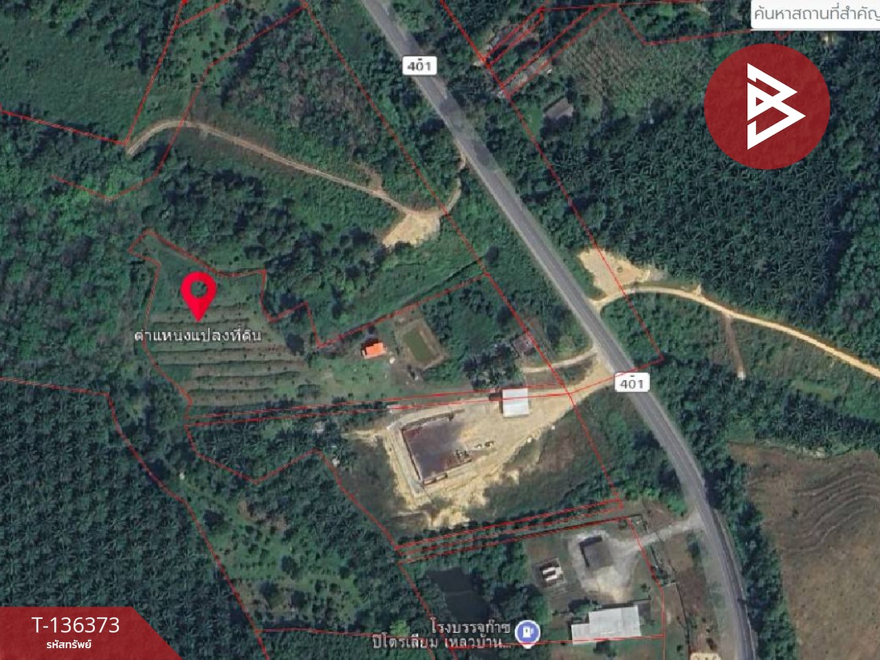 ขายที่ดิน เนื้อที่ 7 ไร่ 3 งาน 63.8 ตร.วา ตะกั่วป่า พังงา 12