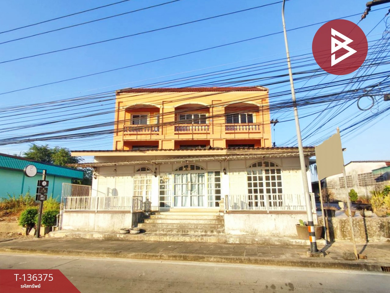 ขายอาคารพาณิชย์ เนื้อที่ 1 งาน 32.5 ตร.วา เขาสมิง ตราด 1