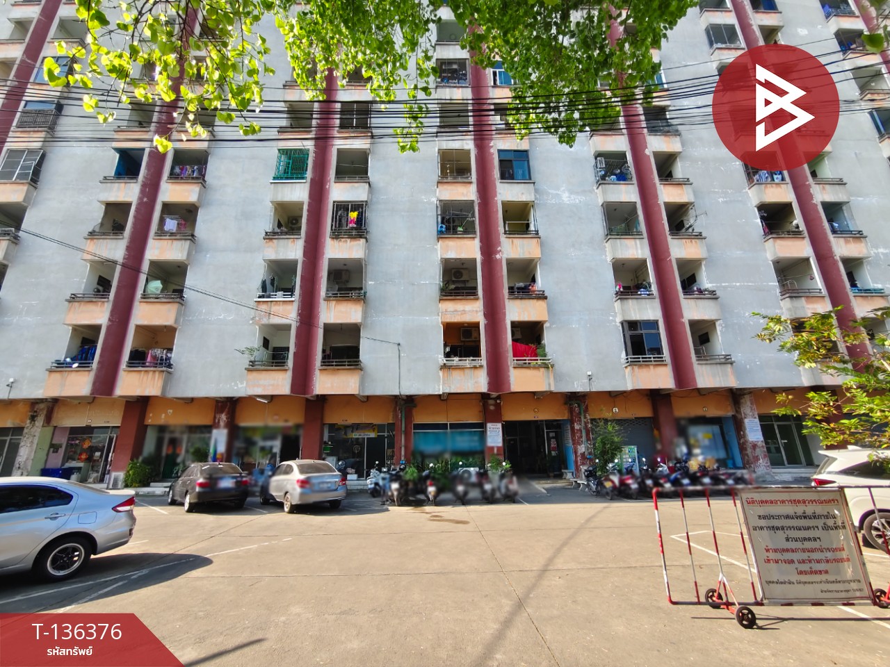 ขายคอนโด โครงการสุวรรณนคร คอนโดมิเนียม (Suwannakhon Condominium) สมุทรสาคร 15