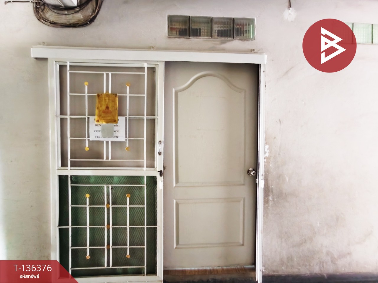 ขายคอนโด โครงการสุวรรณนคร คอนโดมิเนียม (Suwannakhon Condominium) สมุทรสาคร 11