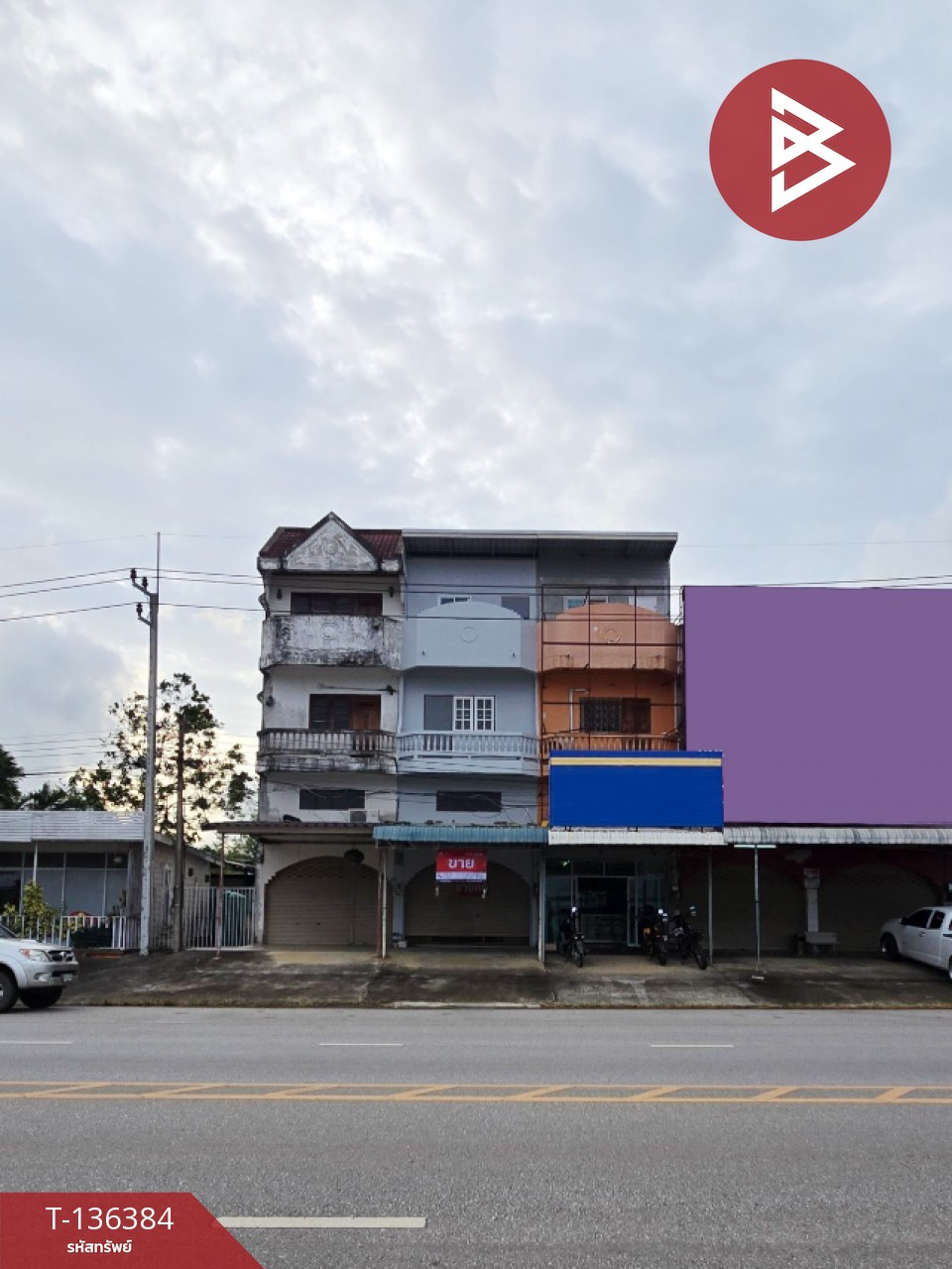 ขายอาคารพาณิชย์ 3 ชั้น เนื้อที่ 16.6 ตร.วา สอยดาว จันทบุรี 1