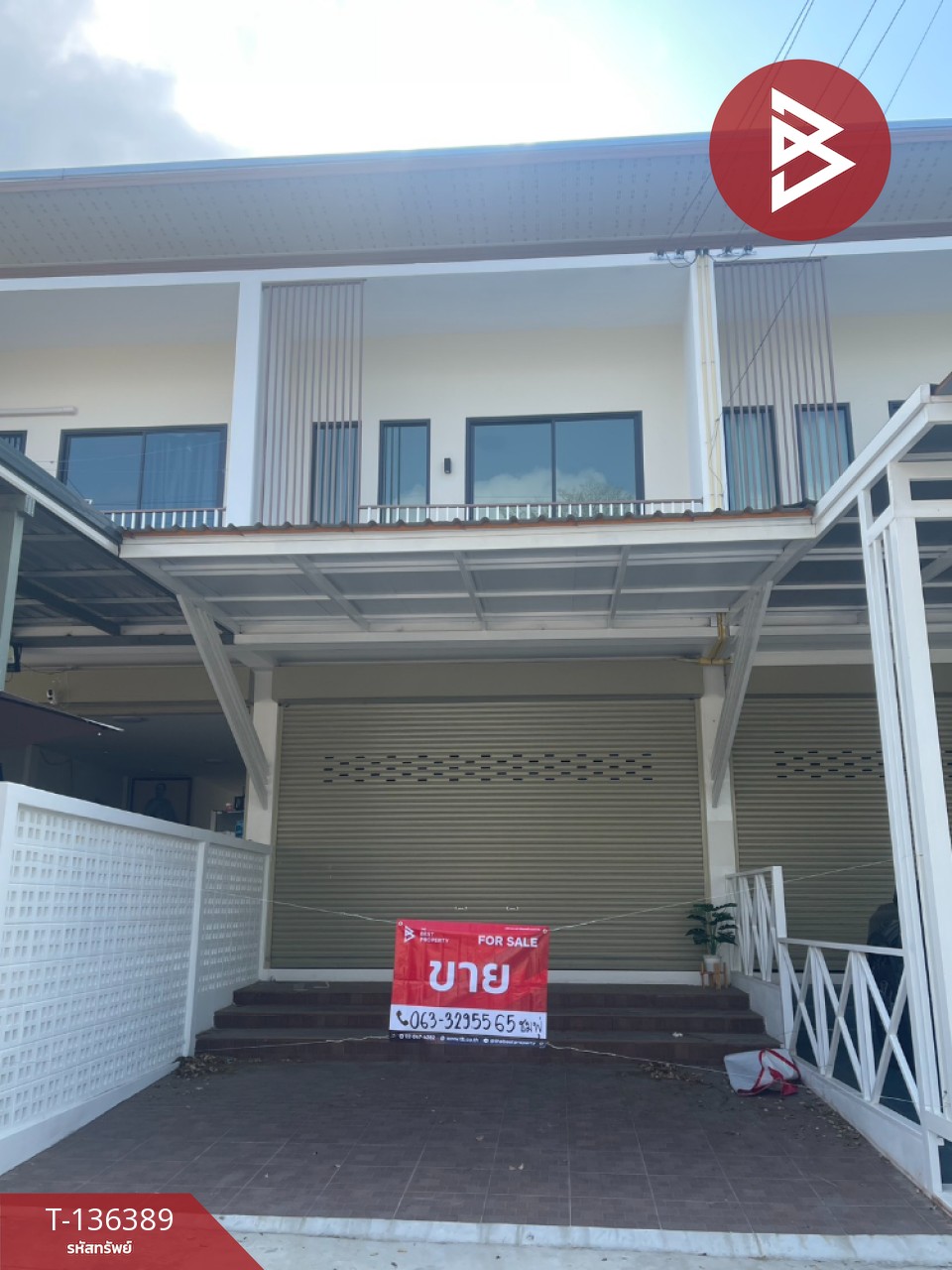 ขายอาคารพาณิชย์ 2 ชั้น เนื้อที่ 26 ตร.วา ตะพง ระยอง 1