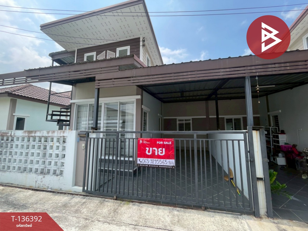 ขายบ้านเดี่ยว หมู่บ้านชลมาศ ริเวอร์วิว ระยอง 1