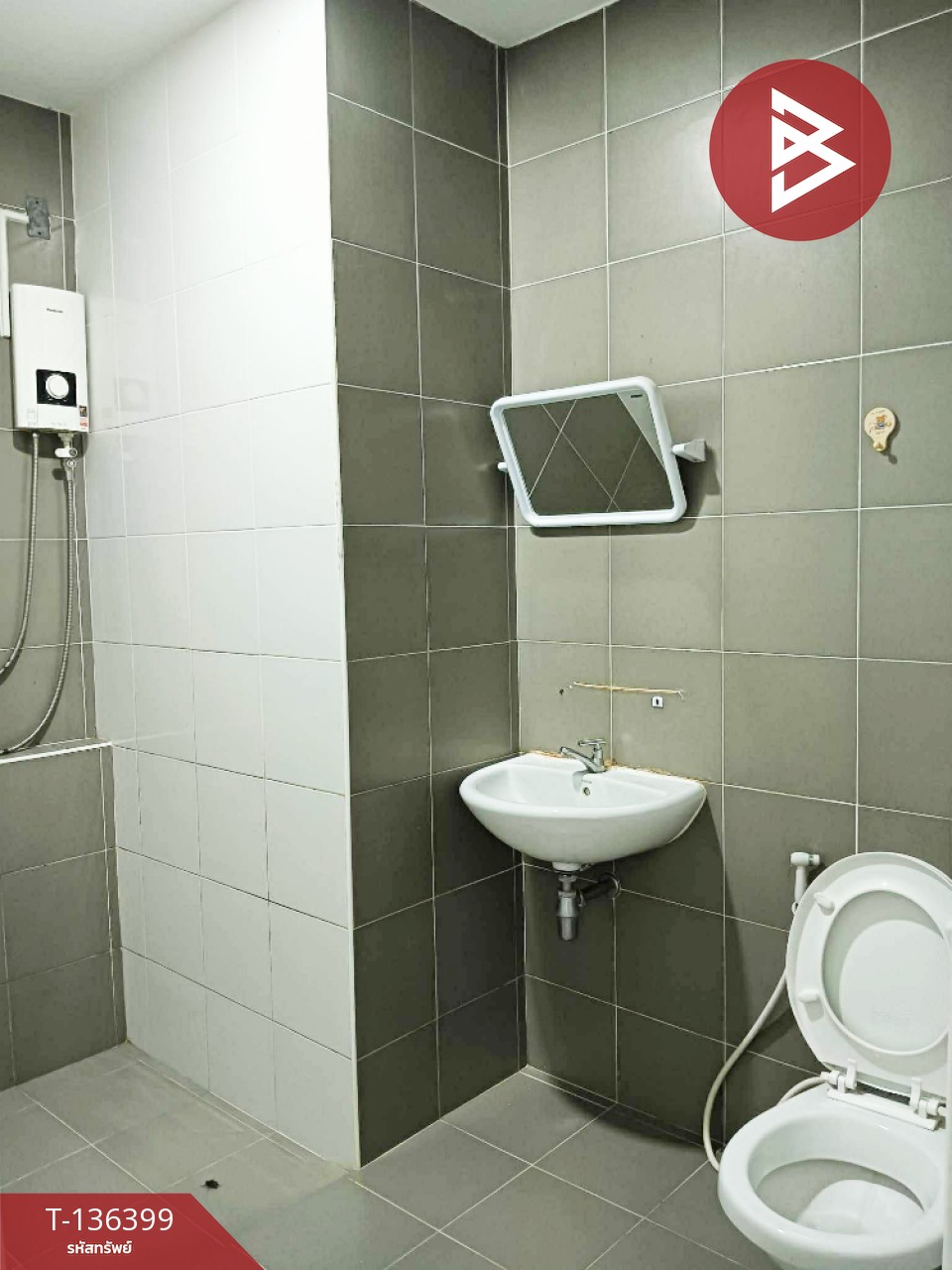 ขายทาวน์เฮ้าส์ หมู่บ้านพาร์โค โมน็อกซ์2 (Parco Monox2) ปลวกแดง ระยอง 6